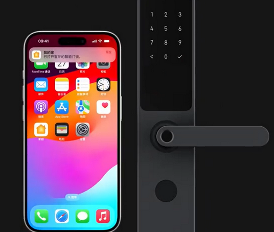 桦甸iPhone维修站分享在iPhone上使用家庭钥匙开启智能门锁 