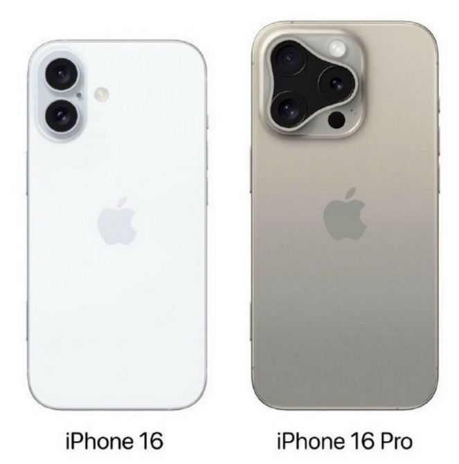 桦甸苹果16维修网点分享iPhone16系列提升明显吗 