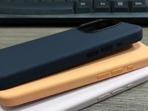 桦甸苹果14维修站分享iPhone14手机壳能直接给iPhone15用吗?