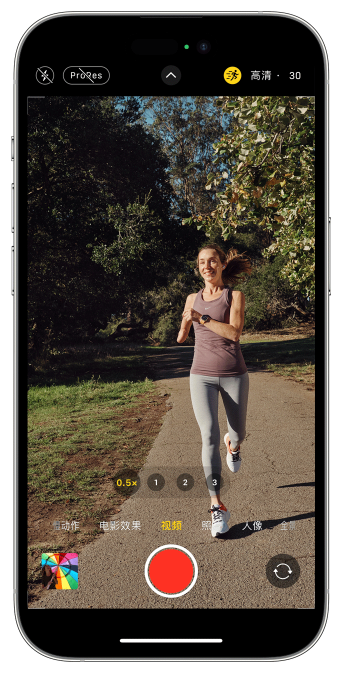 桦甸苹果14维修店分享iPhone 14 机型使用“运动模式”拍摄更稳定的视频 