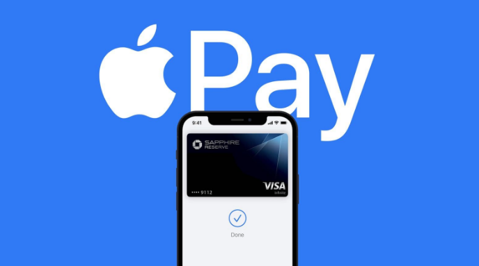 桦甸苹果14服务点分享iPhone 14 设置 Apple Pay 后，锁屏密码不正确怎么办 