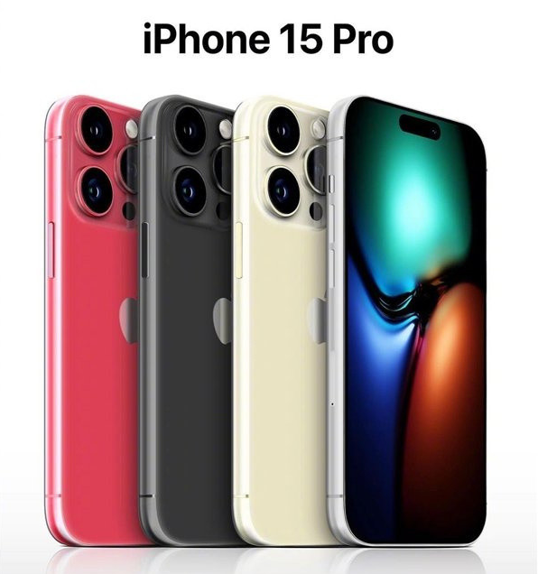 桦甸苹果维修网点分享iPhone 15 Pro长什么样 