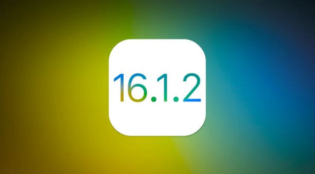 桦甸苹果维修分享iOS 16.2有Bug能降级吗？ iOS 16.1.2已关闭验证 