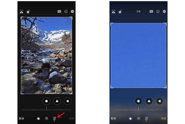 桦甸苹果手机维修分享iPhone手机如何使用裁剪功能隐藏照片 