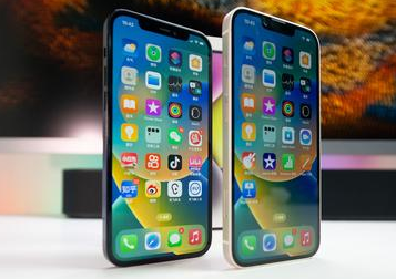 桦甸苹果维修点分享iPhone 14 Plus发烫常见情况科普 
